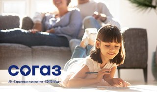 Профилактика здоровья детей